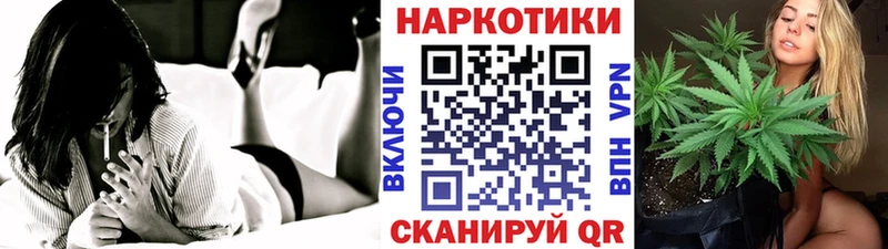 АМФЕТАМИН Ставрополь