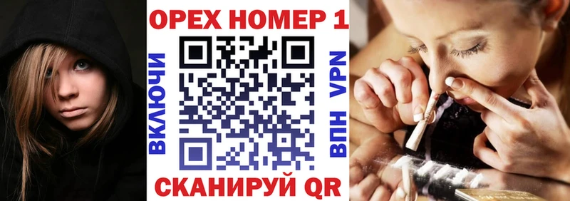 Купить наркотики цена Ставрополь мега   Cocaine  Alpha PVP  Галлюциногенные грибы  Гашиш  Конопля 
