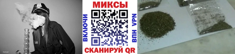 БУТИРАТ бутик  Ставрополь 