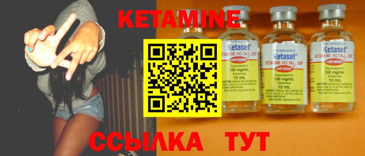 A-PVP Ставрополь