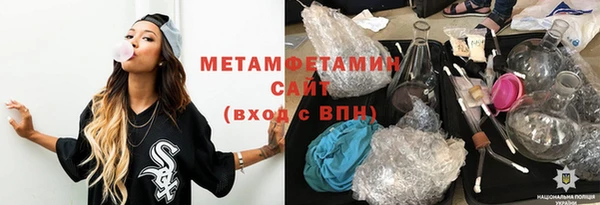 2c-b Богданович