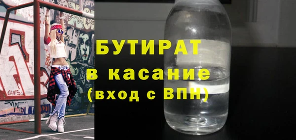 скорость Наволоки