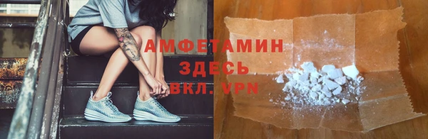 скорость Наволоки