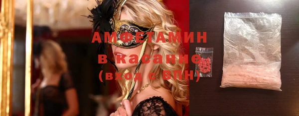 скорость Наволоки