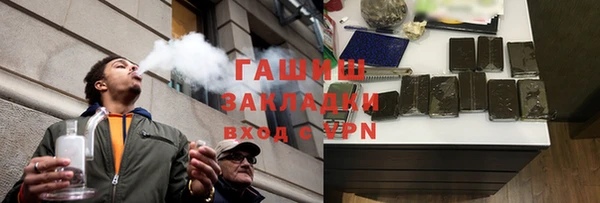 скорость Наволоки