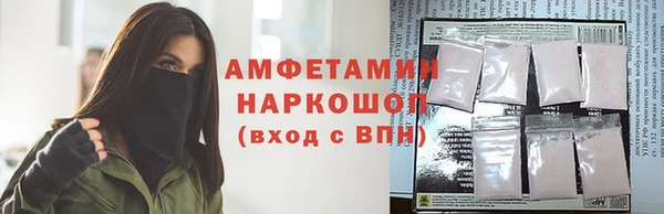 скорость Наволоки