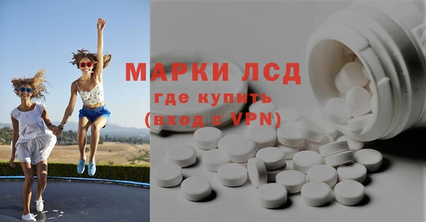 прущие крисы Алагир
