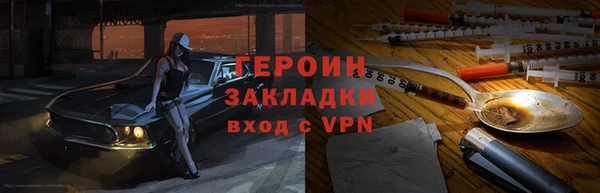 скорость Наволоки