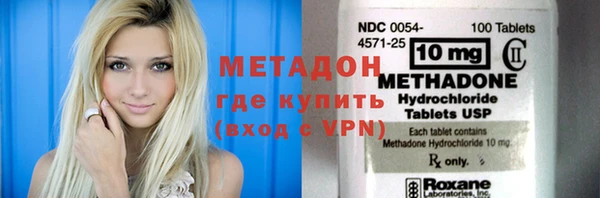 дурь Надым