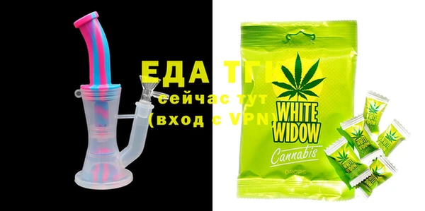 mix Нея