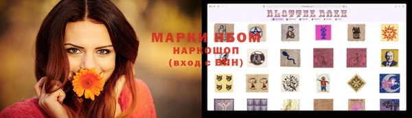 скорость Наволоки