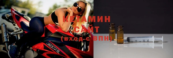 гидропоника Алапаевск