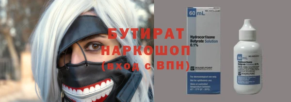 дурь Надым