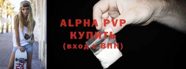 скорость Наволоки