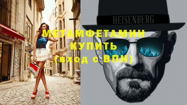 дурь Надым