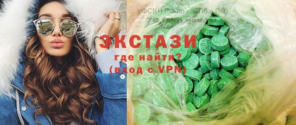 скорость Наволоки