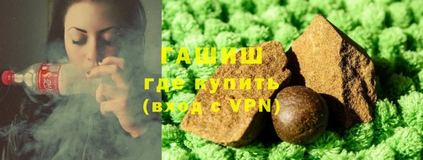 бутик Аксай