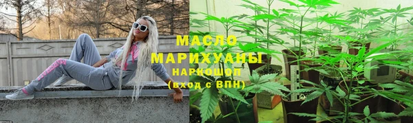 гидропоника Алапаевск