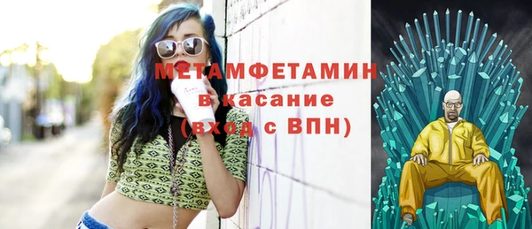 дурь Надым