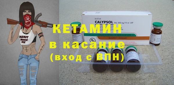 дурь Надым