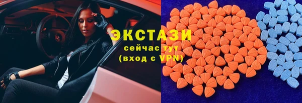 2c-b Богданович