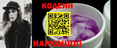 COCAINE Кимры