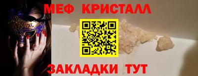 ALPHA PVP Кинель