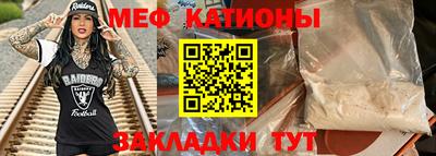 COCAINE Кимры