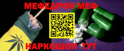 ALPHA PVP Кинель