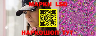 ALPHA PVP Кинель
