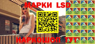 COCAINE Кимры