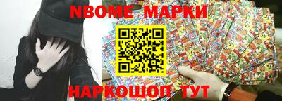 COCAINE Кимры