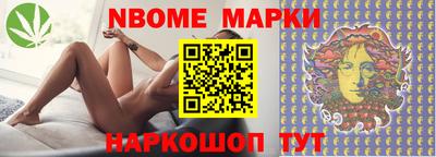 COCAINE Кимры