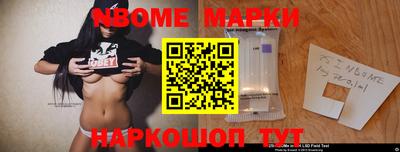 COCAINE Кимры