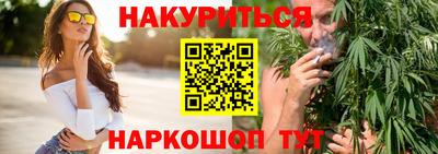 COCAINE Кимры