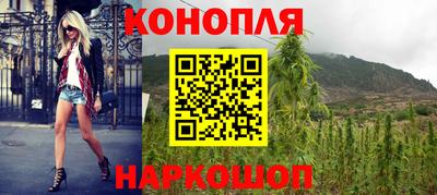 COCAINE Кимры