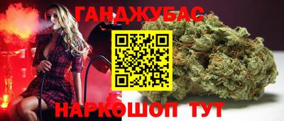 COCAINE Кимры
