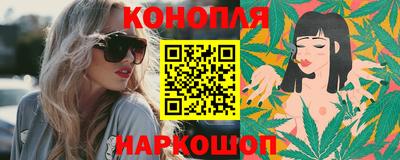 COCAINE Кимры