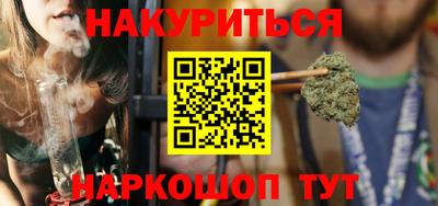 шишки Кингисепп