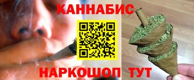 COCAINE Кимры