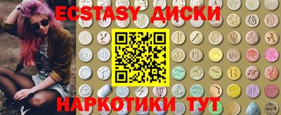 ALPHA PVP Кинель