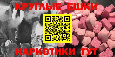 COCAINE Кимры