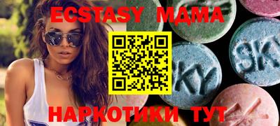 COCAINE Кимры