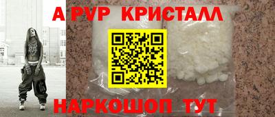 COCAINE Кимры