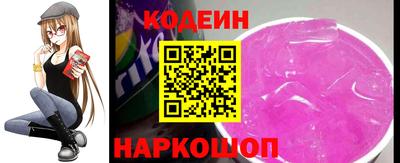 ALPHA PVP Кинель