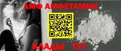 COCAINE Кимры