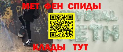 шишки Кингисепп