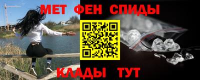 COCAINE Кимры
