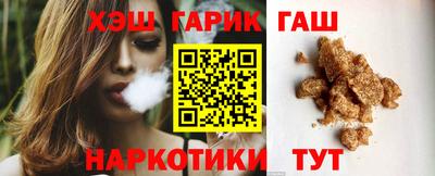 шишки Кингисепп