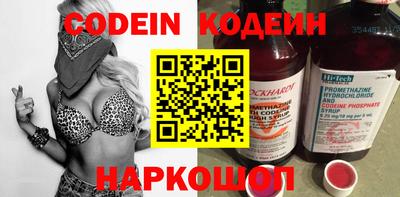 ALPHA PVP Кинель